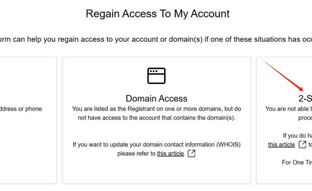 How to solve Godaddy’s Dog Dad’s solution if he can’t receive the verification code?