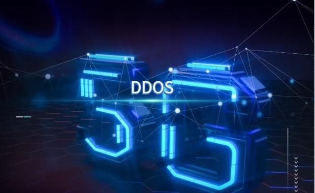How to prevent ddos ​​attacks?